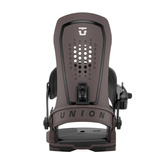 UNION Force (brown) 2026 snowboard bindings