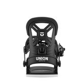 UNION Cadet (black) 2026 snowboard bindings