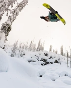 Snowboard JONES Howler 160W