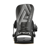 UNION Atlas Pro (metallic white) 2026 snowboard bindings