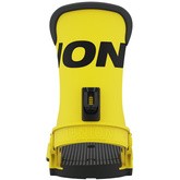 UNION Force 5 Packs Union Custom House (yellow) snowboard bindings