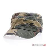 Czapka z daszkiem BLUEPRINT Solider (camo) r.S/M