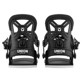 UNION Cadet (black) 2026 snowboard bindings