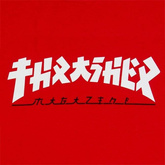 THRASHER Godzilla (red) hoodie