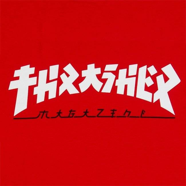 Bluza THRASHER Godzilla (red)