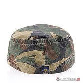 Czapka z daszkiem BLUEPRINT Solider (camo) r.S/M