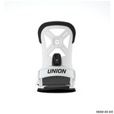 Wiązania UNION Cadet PRO '20 (white)