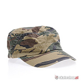 Czapka z daszkiem BLUEPRINT Solider (camo) r.S/M