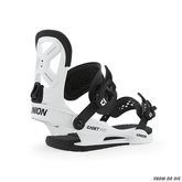 UNION Cadet Pro (white) snowboard bindings