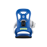 UNION Cadet Mini (white) 2025 snowboard bindings
