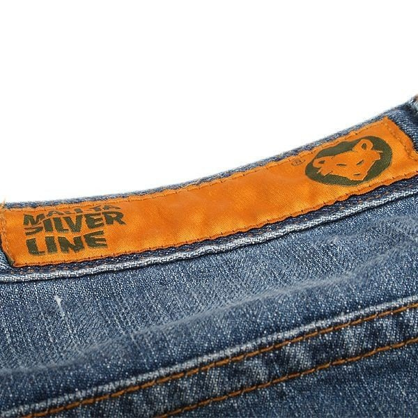 Spodnie SILVER LINE jasne / normal fit << HIT >>