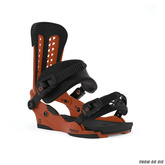 Wiązania UNION Force 20' (burnt orange)