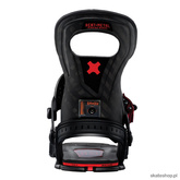 BENT METAL Solution (black) snowboard bindings