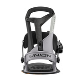 UNION Falcor (fossil grey) snowboard bindings