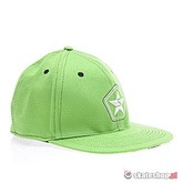 Czapka z daszkiem SESSION (green/white) r. L/XL