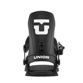 UNION Cadet Pro (black) 2026 snowboard bindings
