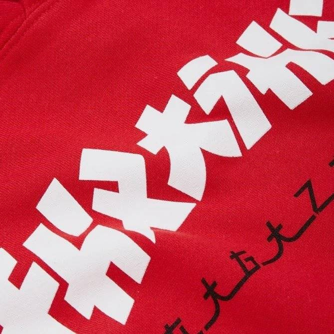 Bluza THRASHER Godzilla (red)