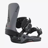 UNION Atlas (metallic grey) DEMO snowboard bindings
