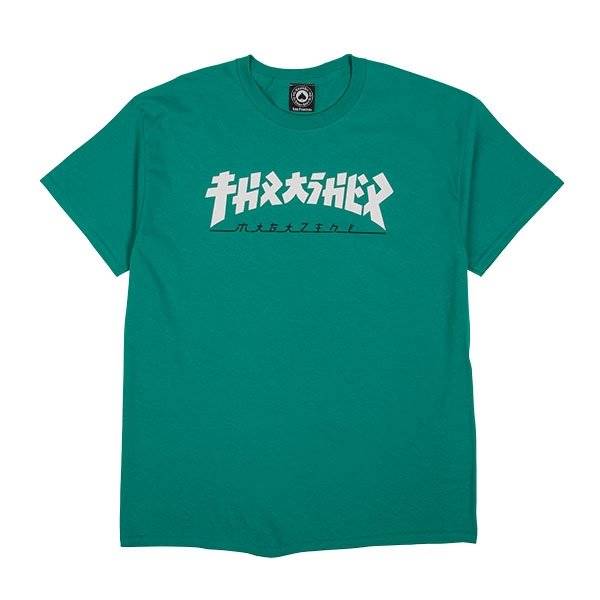 Koszulka THRASHER Godzilla (jade)